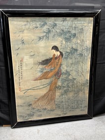 Asian Painting of Woman in Bamboo Forest