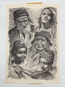 "Yemenite Family" by Arthur Bar-On (Israel, b.1943) Lithograph