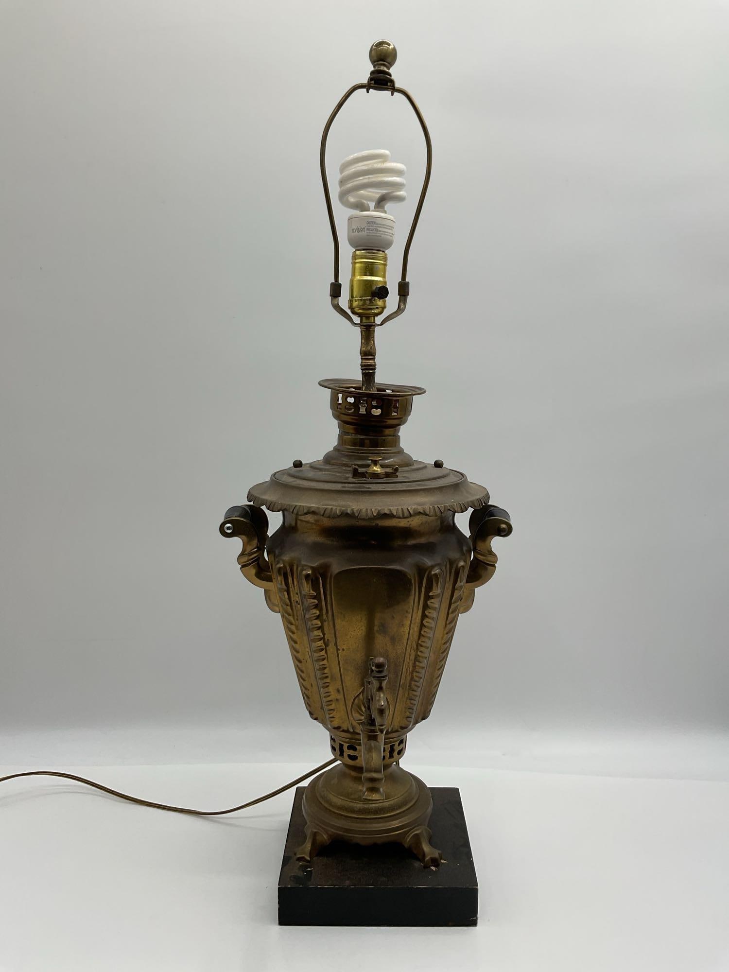 Vintage Samovar-Style Brass Table Lamp (1 of 5)
