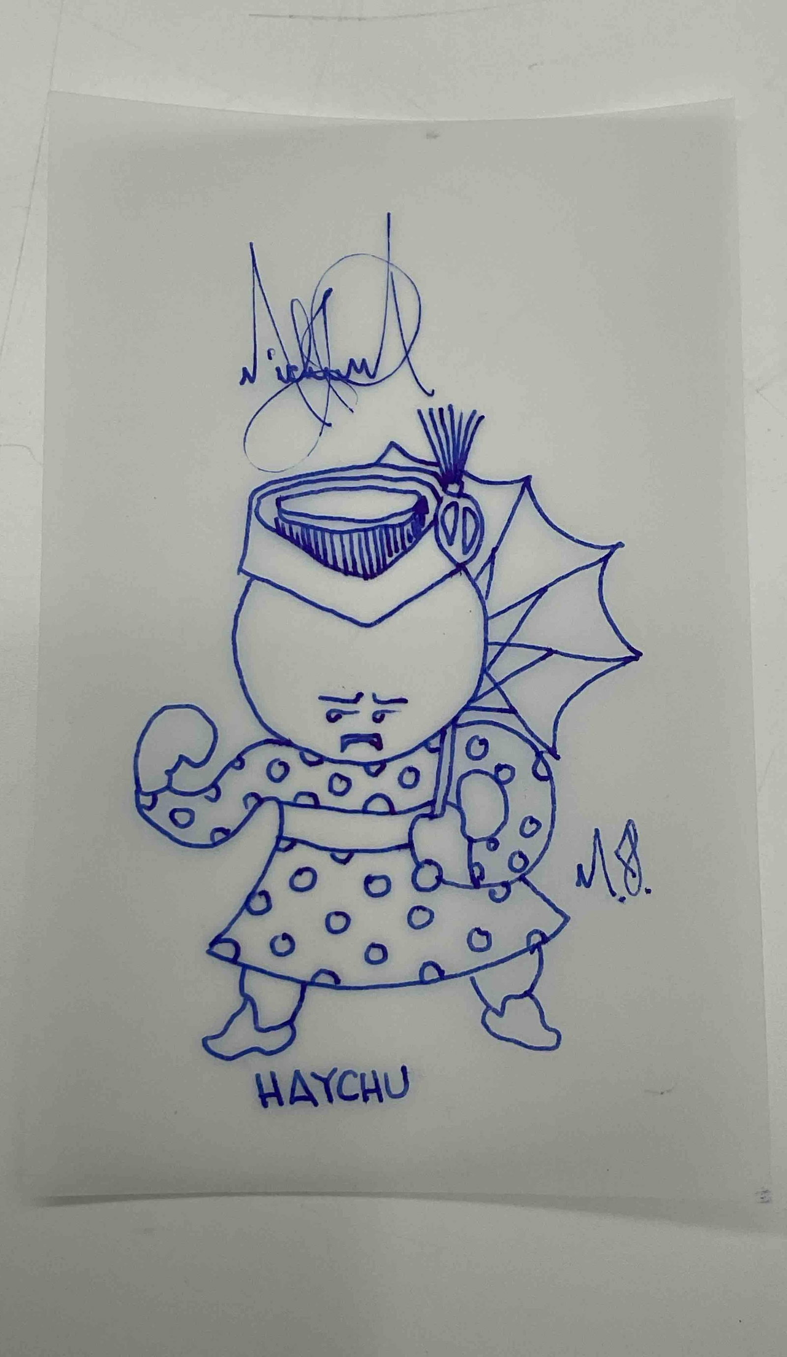 Original "Goop" Drawings by Michael Jackson (American, 1958-2009): Original one of a kind set of 54 drawings by the king of pop Michael Jackson. These drawings were made by Mr. Jackson after he was inspired by reading a children's book "New Goops". About the art: