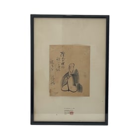 Antique Japanese Ink Portrait ca. 1870