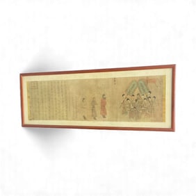 Chinese Handscroll-Style Court Scene (Artist Unknown)