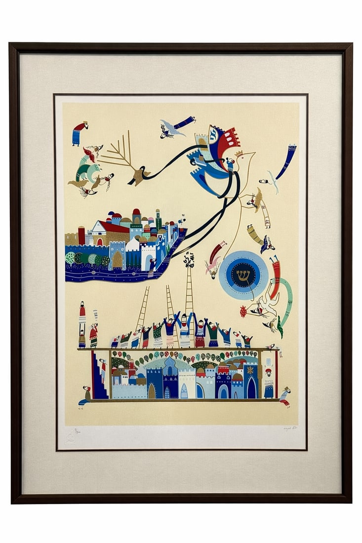 Raphael Abecassis Floating Jerusalem Signed Serigraph - 2