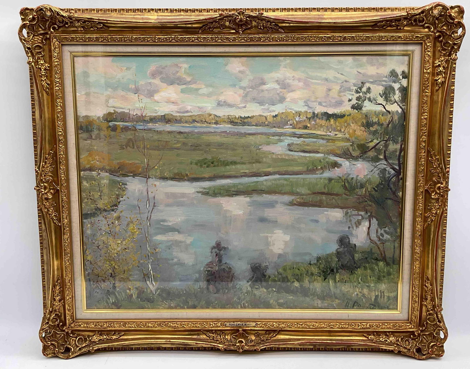 Nikolai Mikhailovich Romadin (Russian, 1903-1987) Oil on Board (1 of 5)