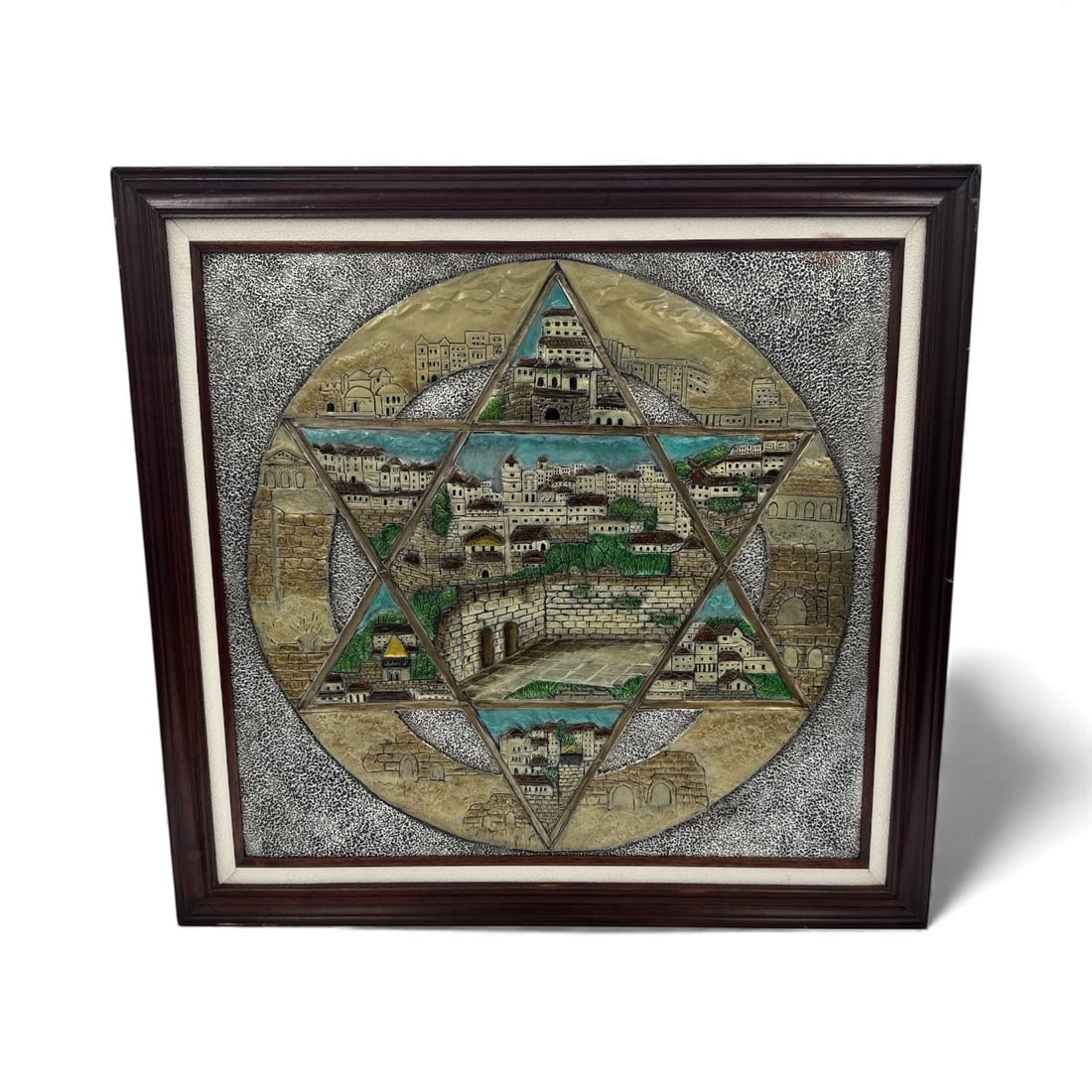 Framed Jerusalem Star of David Metal Art (1 of 2)