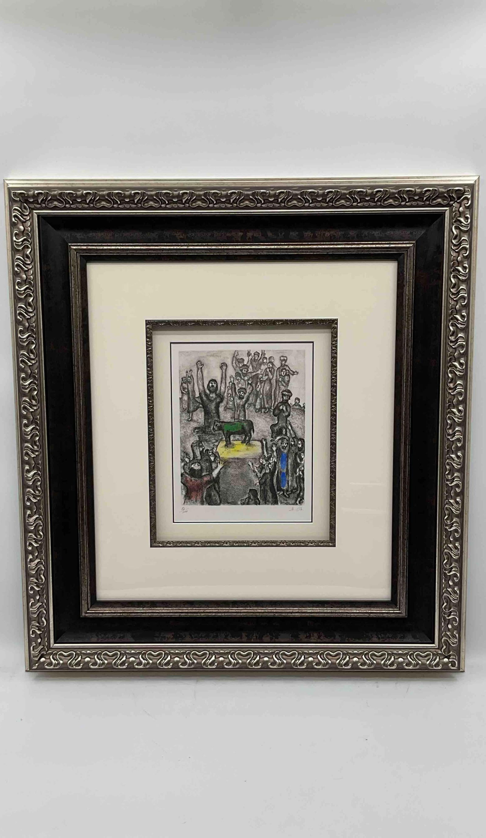 "The Worship of the Golden Calf" by Marc Chagall (Belarus, 1887-1985) Etching: Intricate composition by Marc Chagall, created around 1931-1934. Part of the Chagall Bible series. Depicts the biblical scene from the Book of Exodus where the Israelites worship the