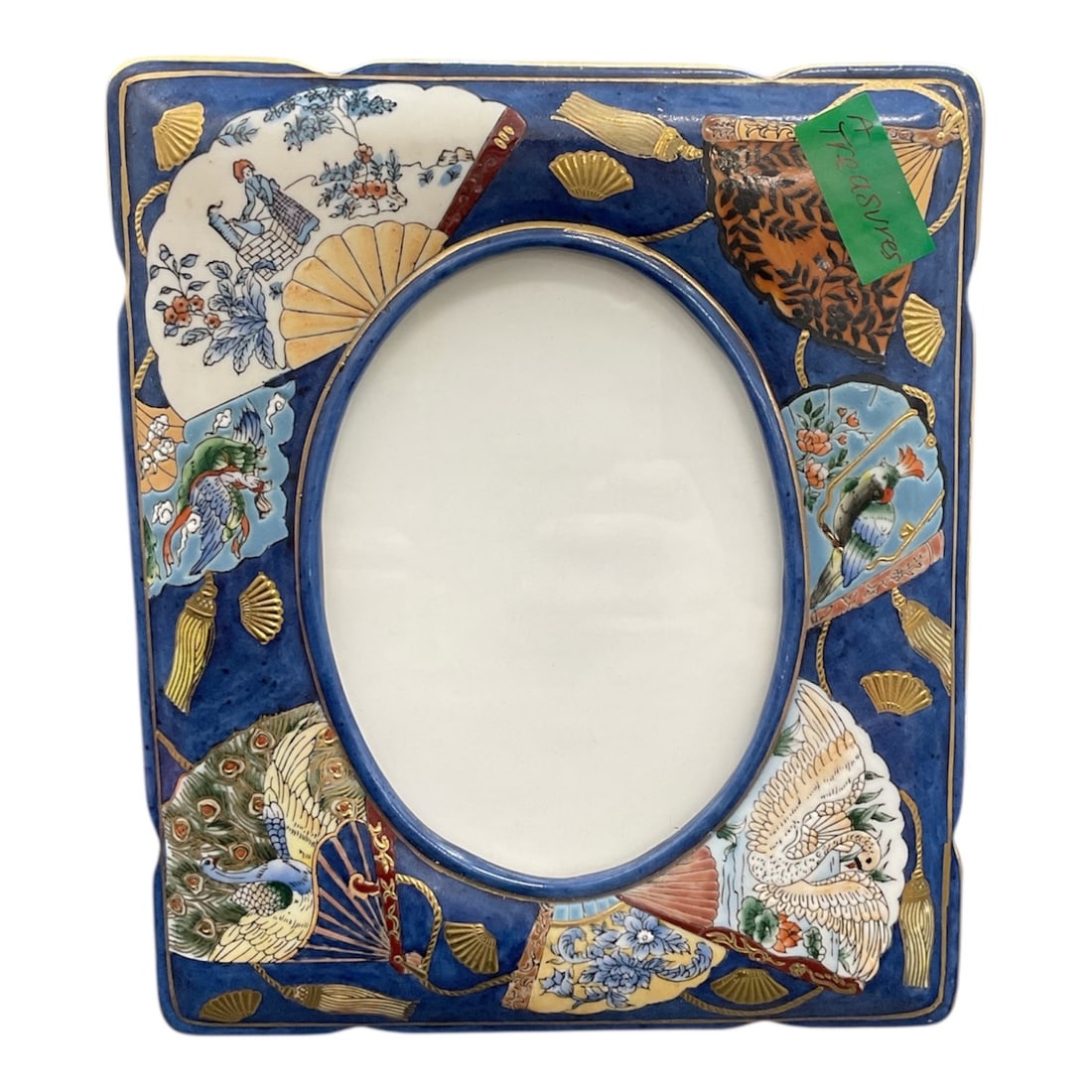 Decorative Porcelain Picture Frame with Figural and Floral Motifs (1 of 4)