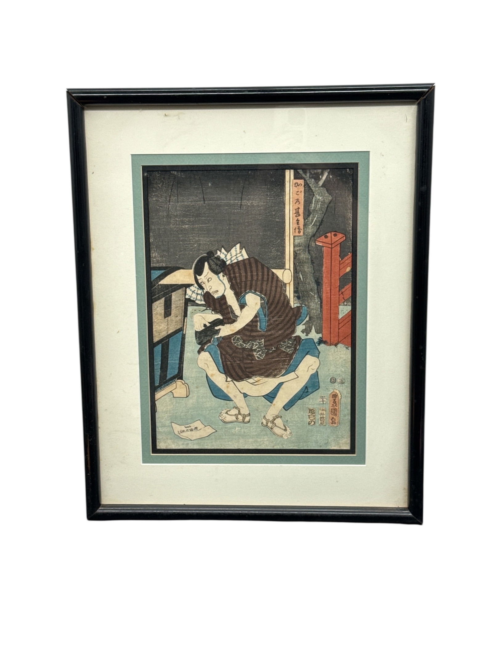 Utagawa Toyokuni (1769-1825) Japanese Color Woodblock Print (1 of 4)