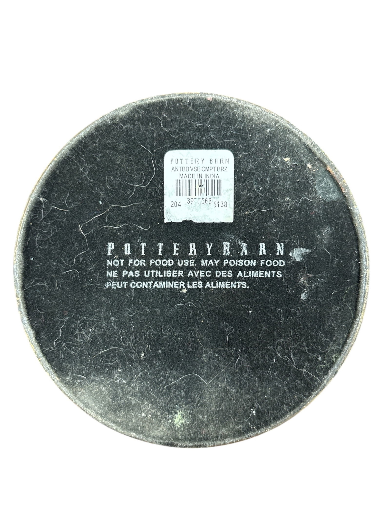 Pottery Barn Brass Bowl - 3