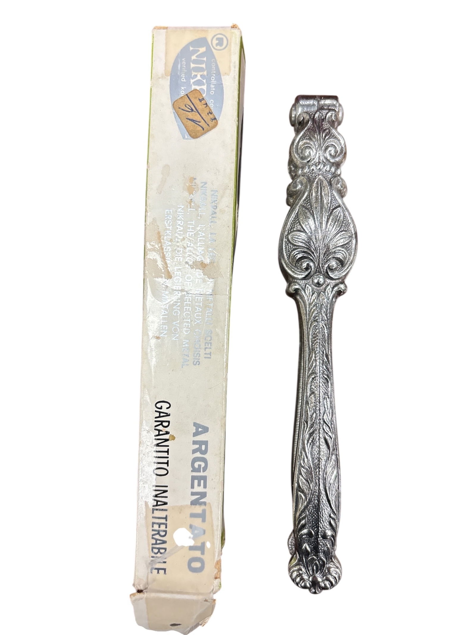 Vintage Nut Cracker - 2