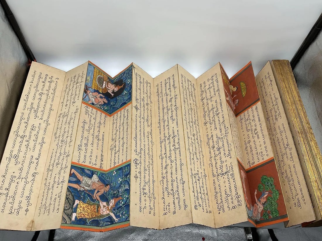 Illustrated Burmese Parabaik Manuscript (1 of 6)