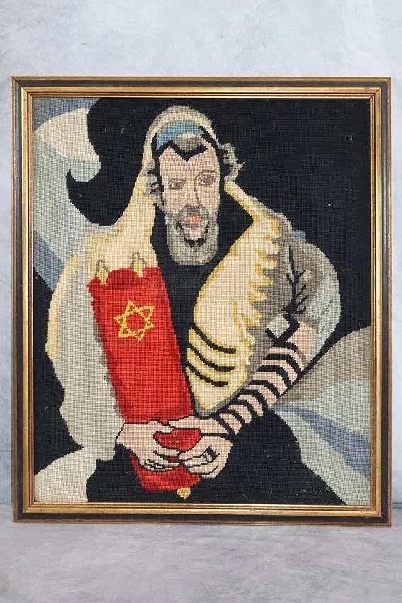 Judaica Needlepoint Art Tapestry (1 of 3)