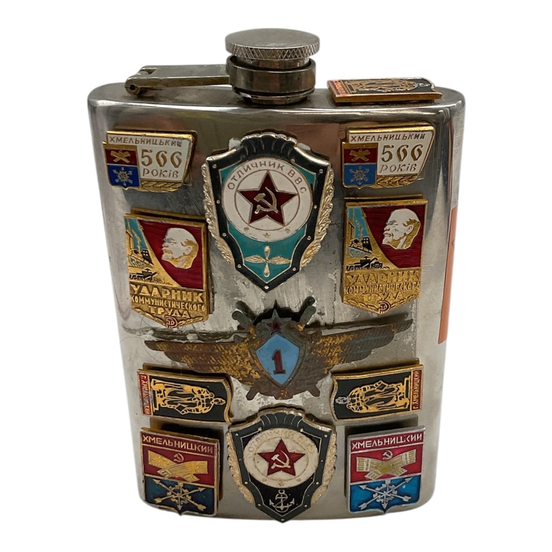 Soviet Style Commemorative Stainless Steel Flask with Postage Stamp Motifs (1 of 4)