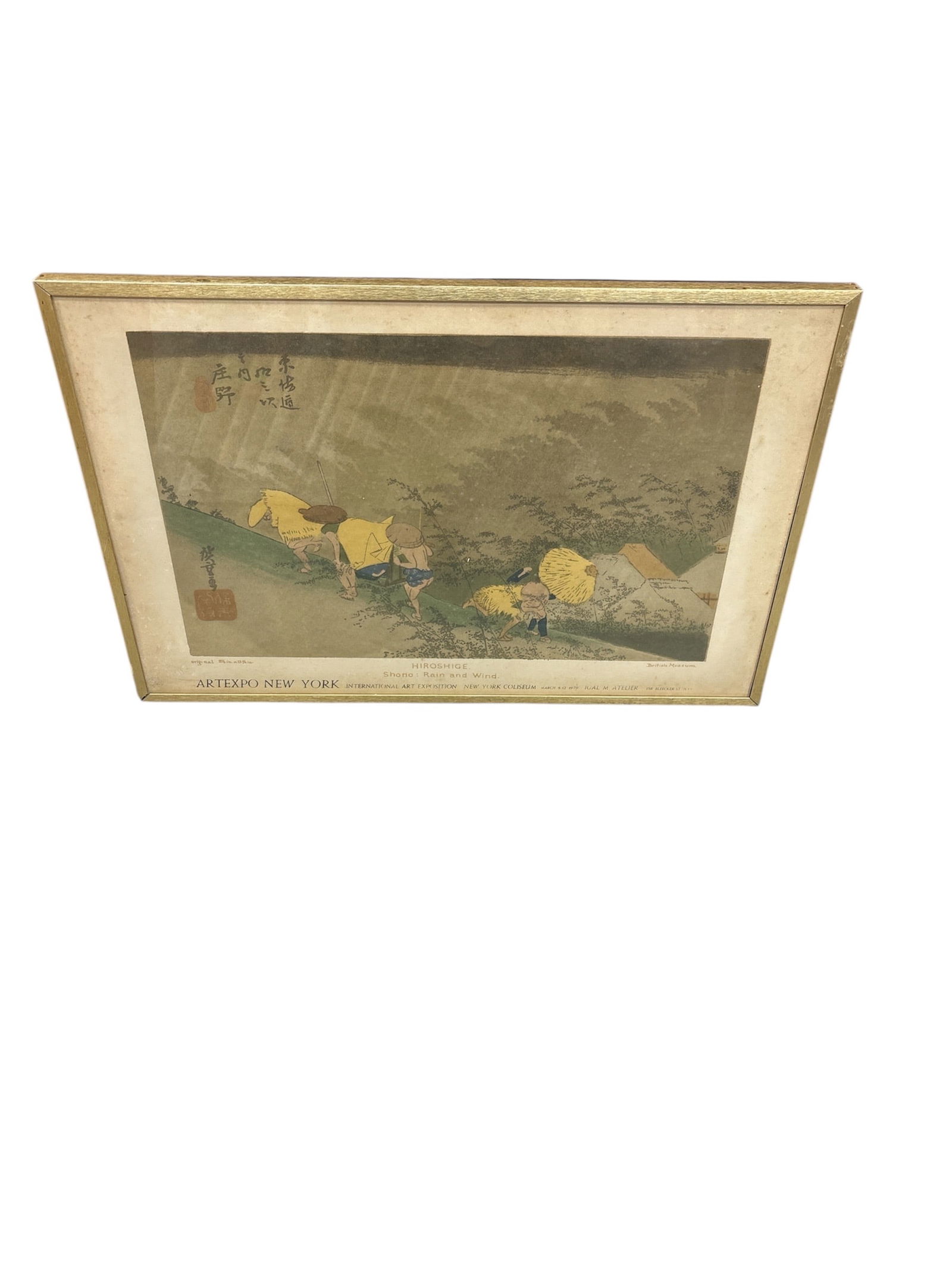 Vintage After Utagawa Hiroshige "Sudden Shower at Shono" Print, Bruce Teleky Inc., Framed: Description A mid-20th-century reproduction print of the famous Japanese ukiyo-e woodblock print 