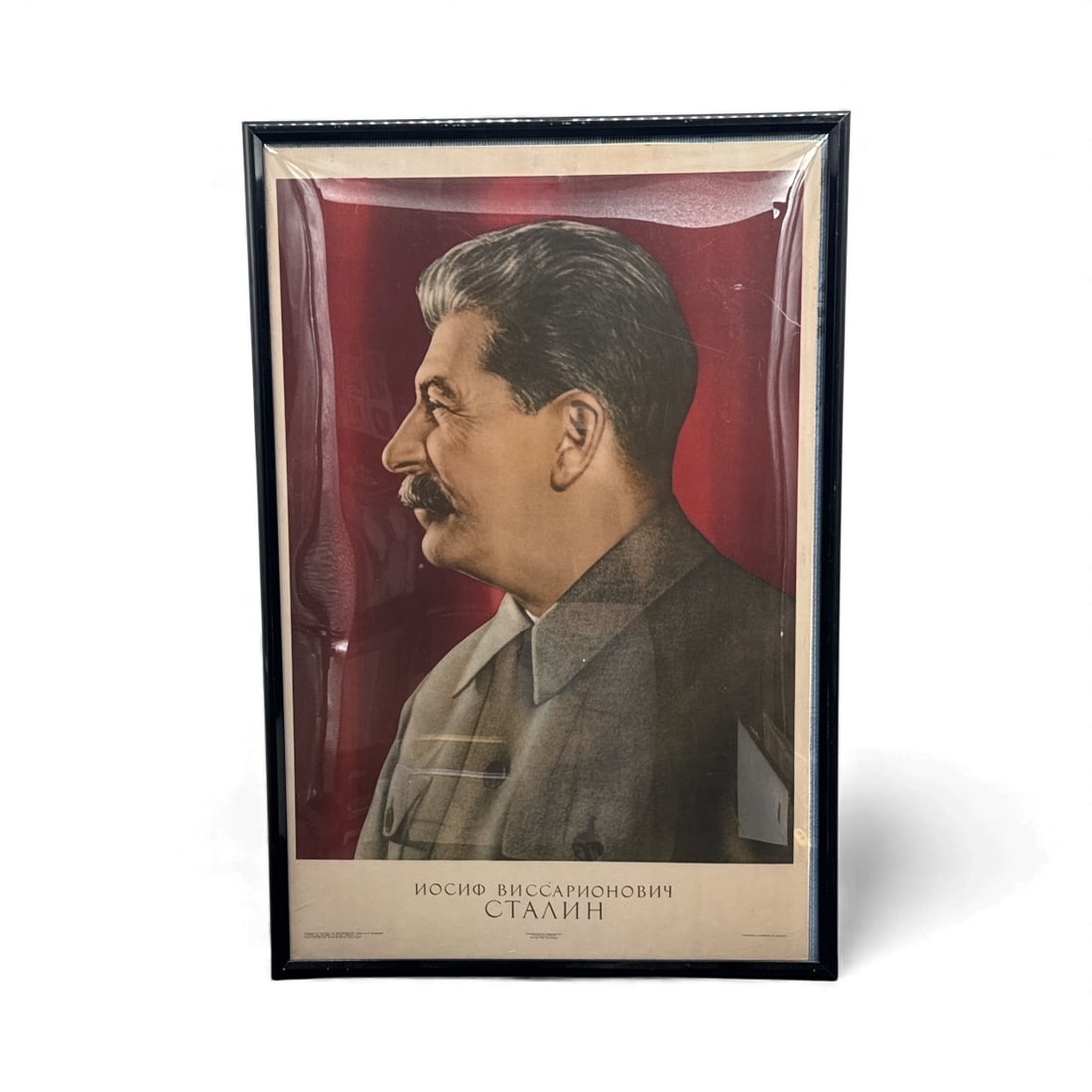 Framed Stalin Portrait Poster (1 of 2)