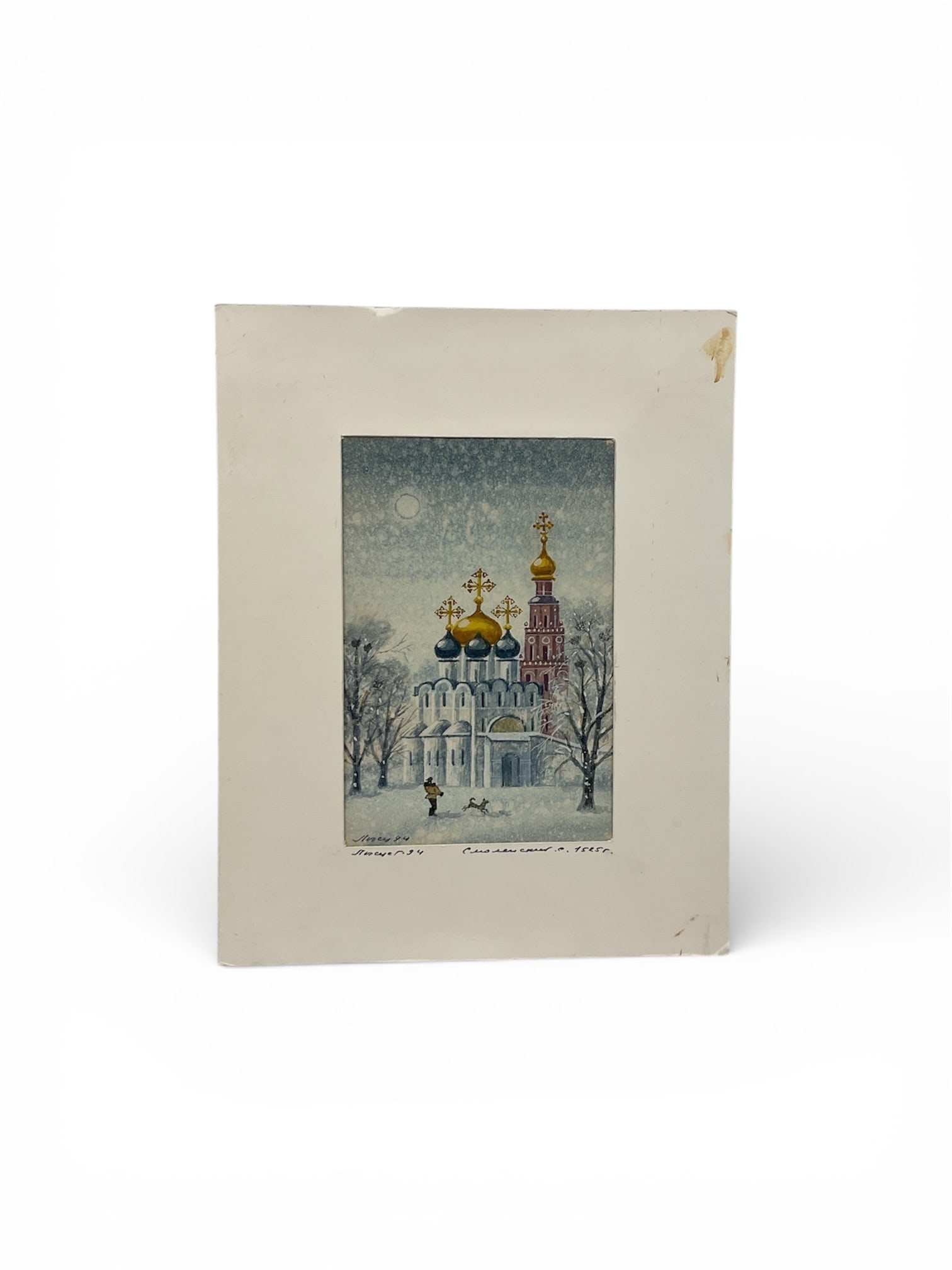 Original Russian Miniature Painting of Smolensk Orthodox Church in Winter:  This charming original Russian miniature painting depicts a serene winter scene featuring an Orthodox church, likely inspired by the architecture of Smolensk. The composition showcases brillian
