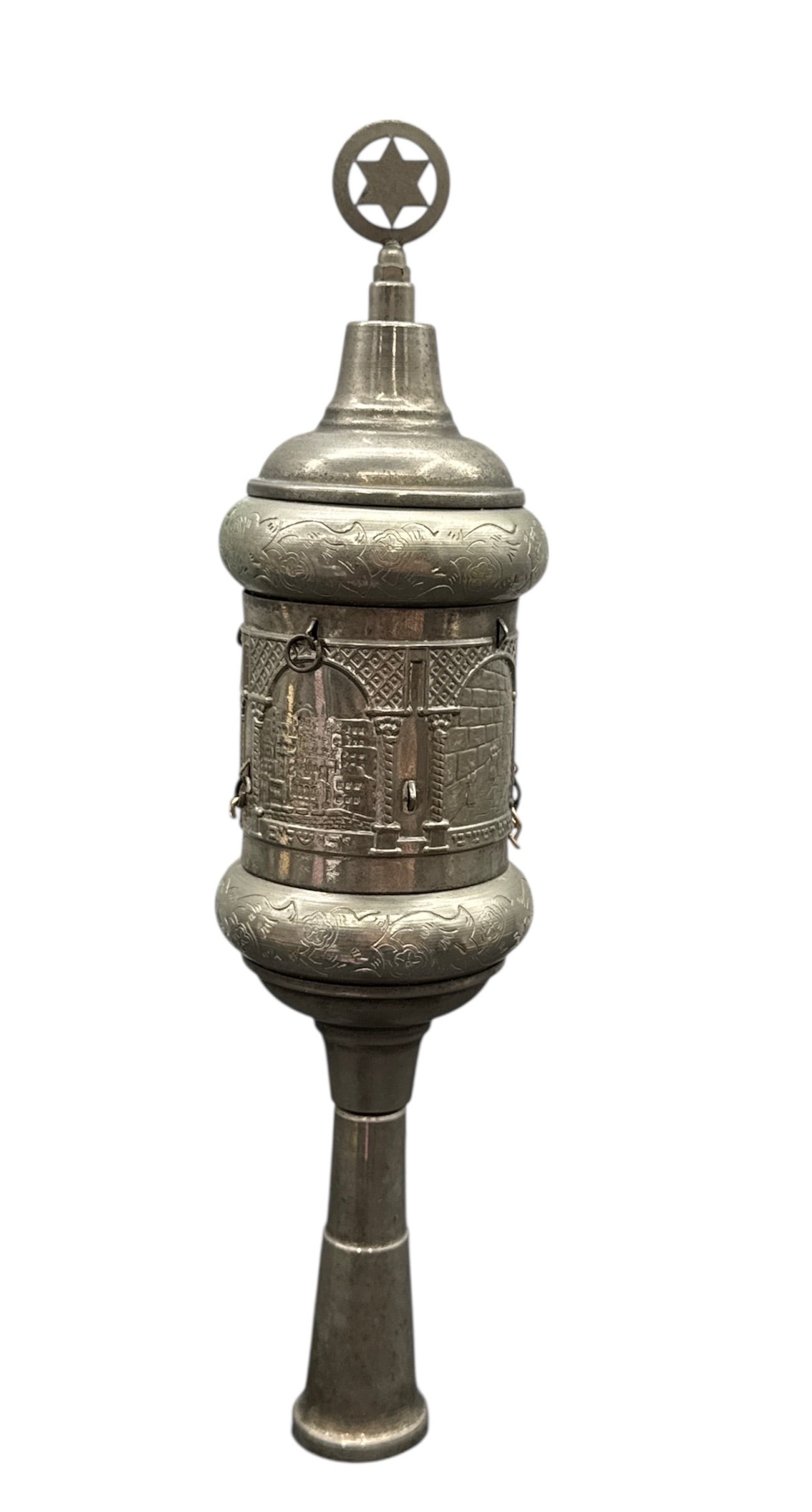 Decorative Judaica Spice Tower with Star of David Finial (1 of 2)