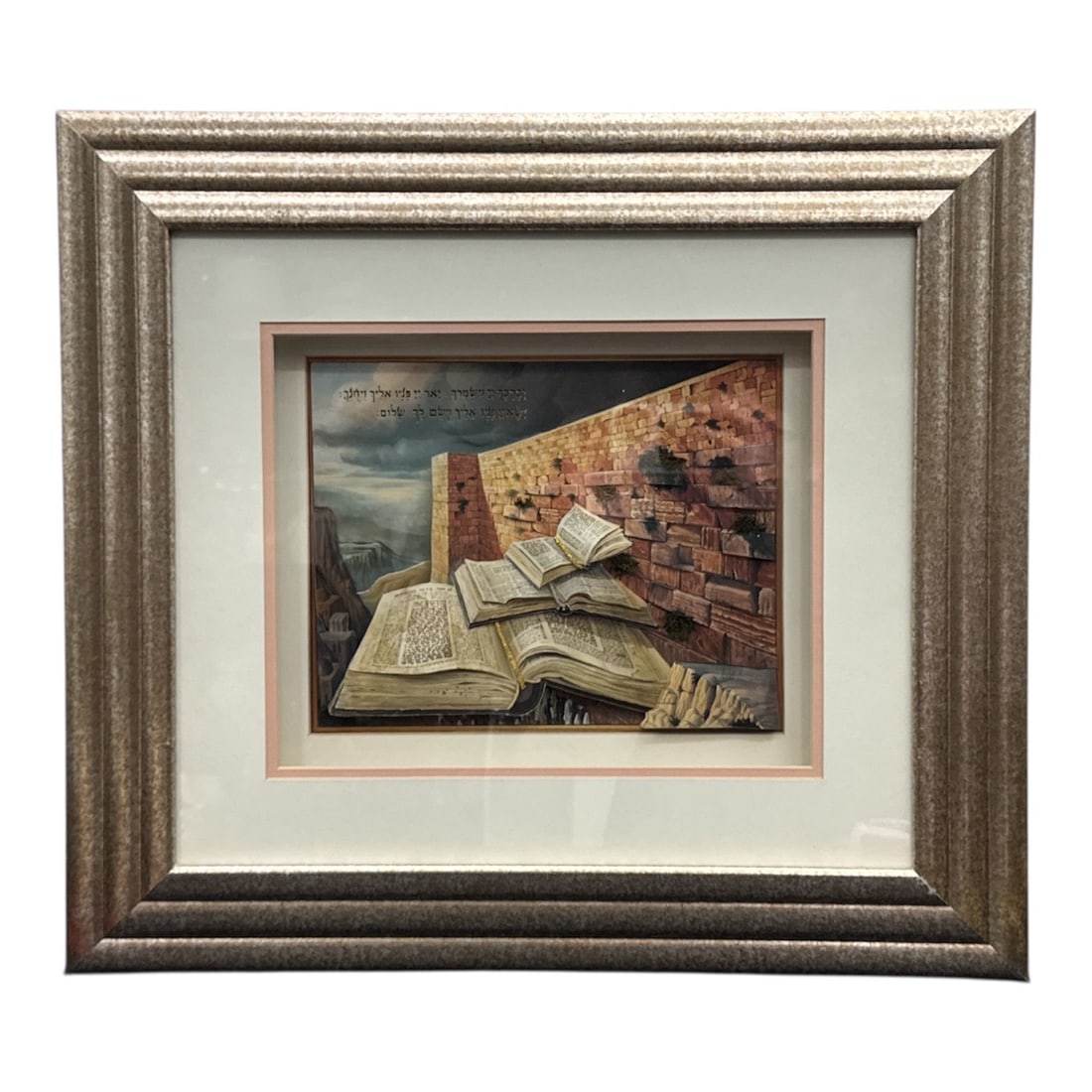 Framed Judaica Artwork of Open Religious Texts at the Western Wall (1 of 3)
