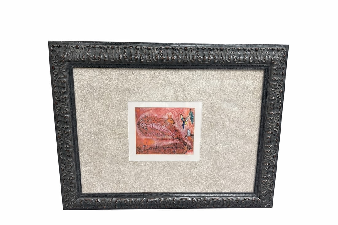 Vintage Marc Chagall "The Song of Songs II" (Le Cantique des Cantiques II) Framed Offset Lithograph: Description:This is a beautiful color lithographic print of Marc Chagall's "The Song of Songs II" (Le Cantique des Cantiques II). The original work, created in 1957, is a