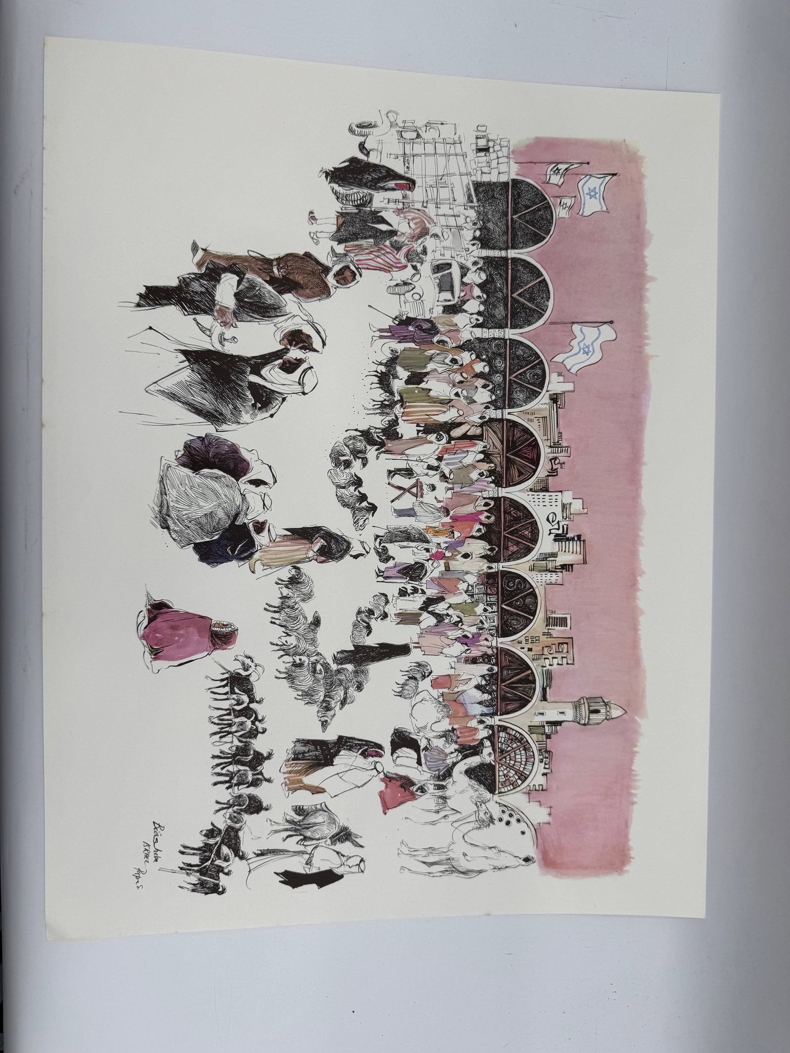 Beersheba Israel by Papas: A detailed illustration depicting a bustling market scene in Beersheba, Israel, featuring wagons, merchants, and townspeople rendered with expressive linework and soft color accents.Medium: Print on
