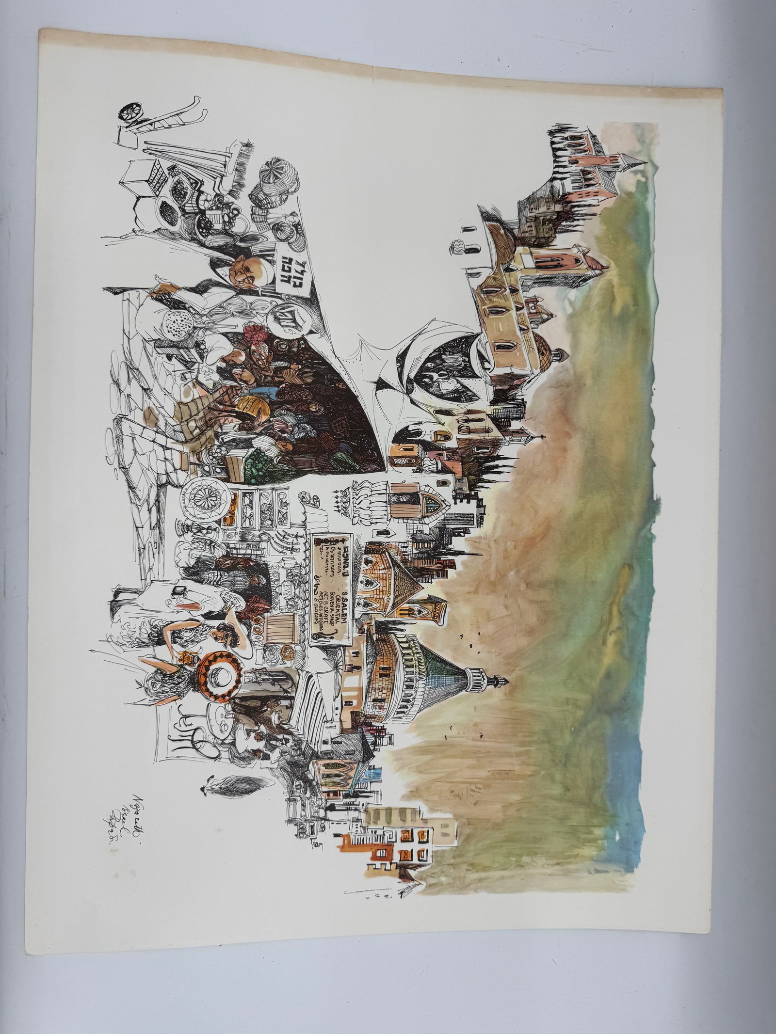 Nazareth, Israel by Papas: Vibrant cityscape illustration capturing the historic town of Nazareth with expressive figures, architecture, and daily life scenes22.5x17.5in