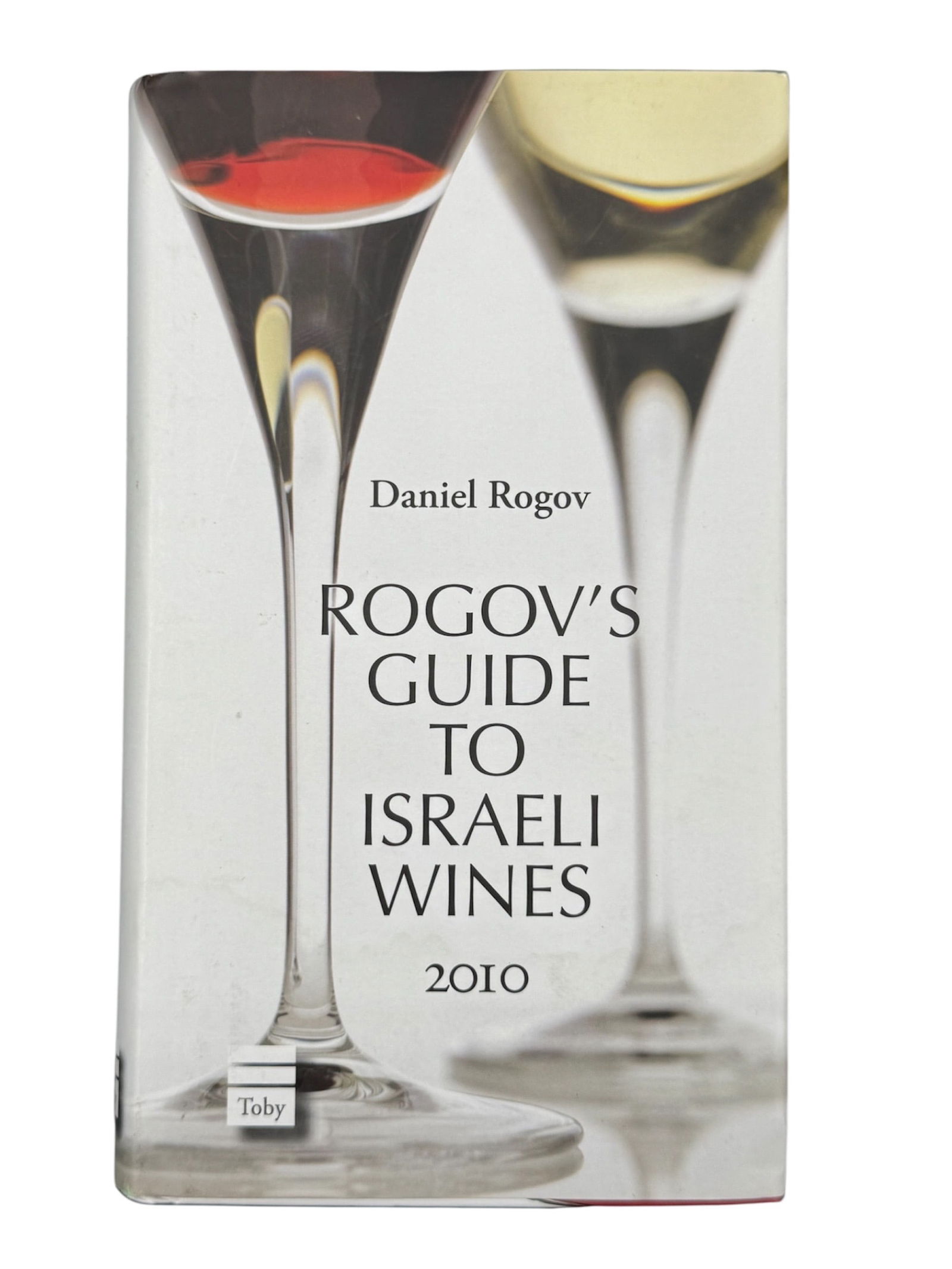 Rogov’s Guide to Israeli Wines 2010 by Daniel Rogov Signed Copy: Rogov’s Guide to Israeli Wines 2010 by renowned wine critic Daniel Rogov, an authoritative reference on the rapidly developing Israeli wine industry. Rogov was widely respected for his detailed