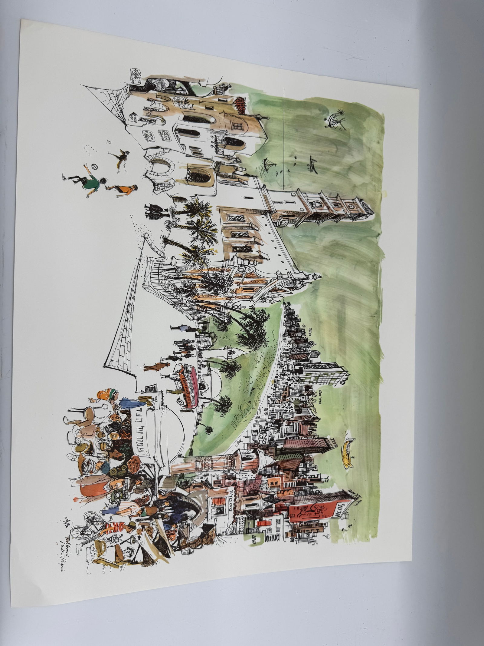 Tel Aviv Print by Papas: Print depicting a vibrant scene of Tel Aviv, Israel. Signed by Papas. Image size: 22.5 x 17.5 inches. Unframed.