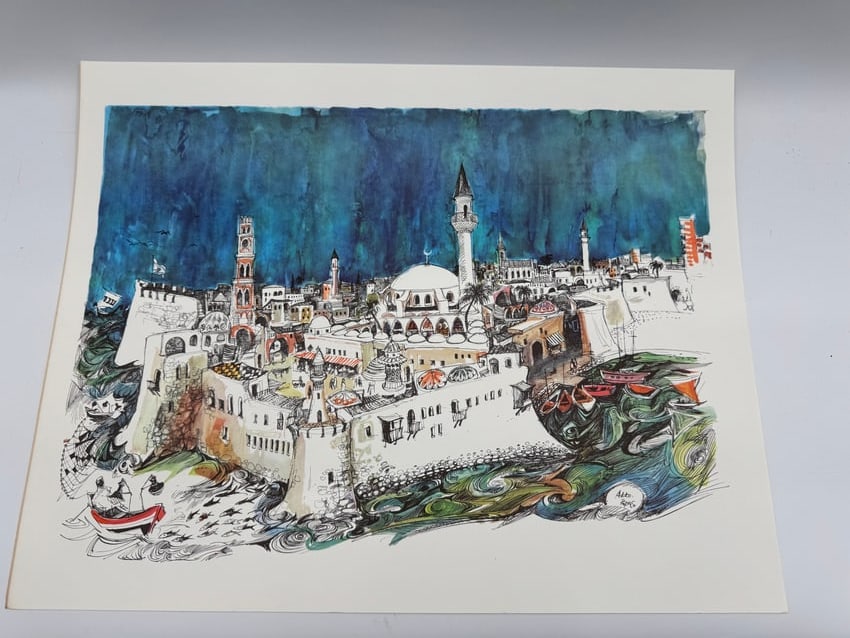 Akko Cityscape Print y Papas: Cityscape print, of Akko. Image size is 22.5 x 17.5 inches. Signed in the lower right corner.
