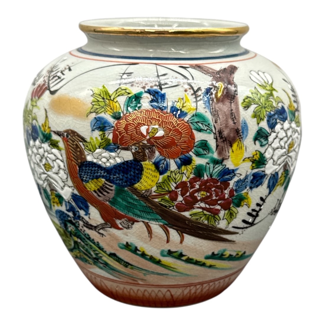 Japanese Kutani Style Porcelain Vase with Bird and Floral Decoration: Porcelain vase in the Kutani style, decorated with a richly detailed scene of birds among flowering branches and foliage, rendered in vibrant enamels of red, blue, green, and gold. The baluster-form b