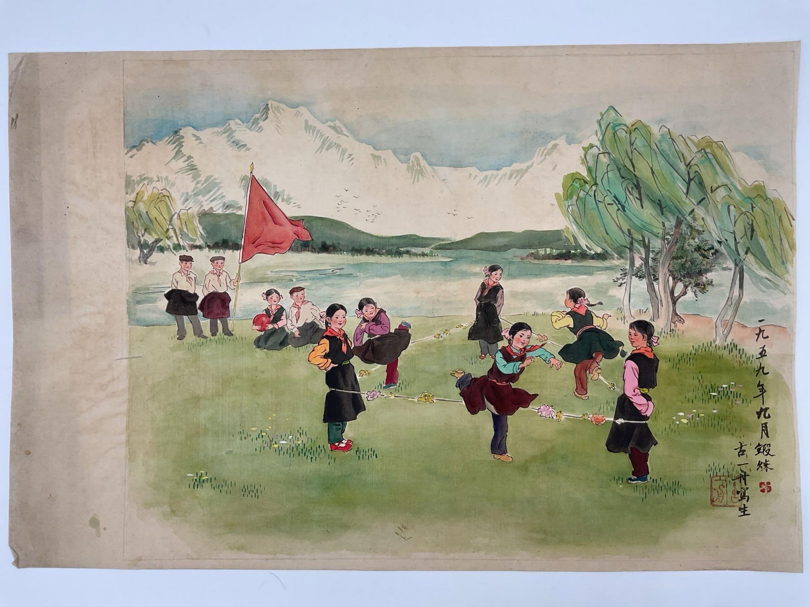 Vintage Chinese Watercolor Painting (1 of 3)