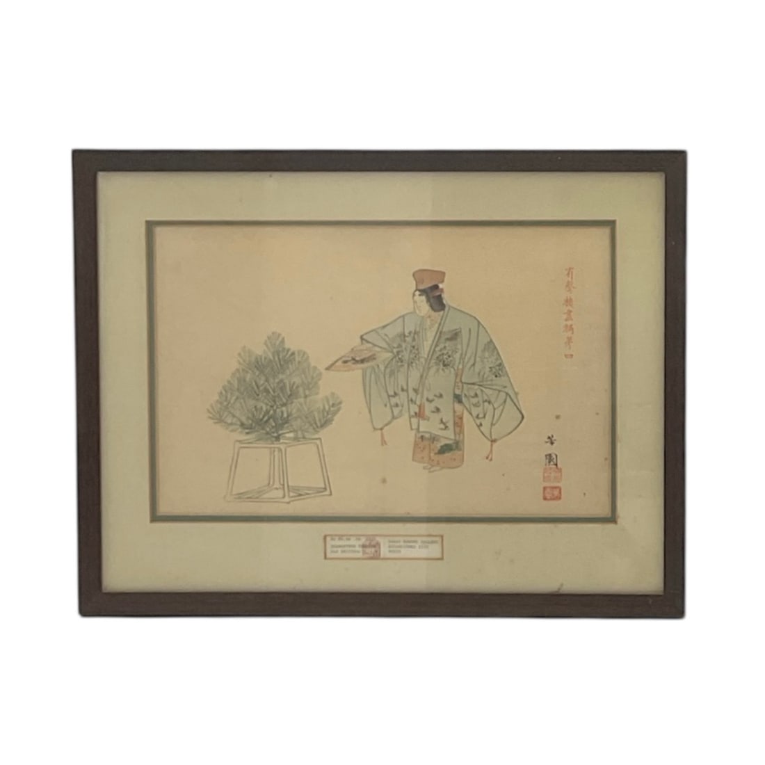 Nishiyama Hôen (1804-1867) Japanese Ink and Color Painting: Description: A traditional Japanese ink and color drawing depicting a robed figure standing beside a bonsai tree. This artwork is attributed to the artist Ho-en and includes an authenticity label from