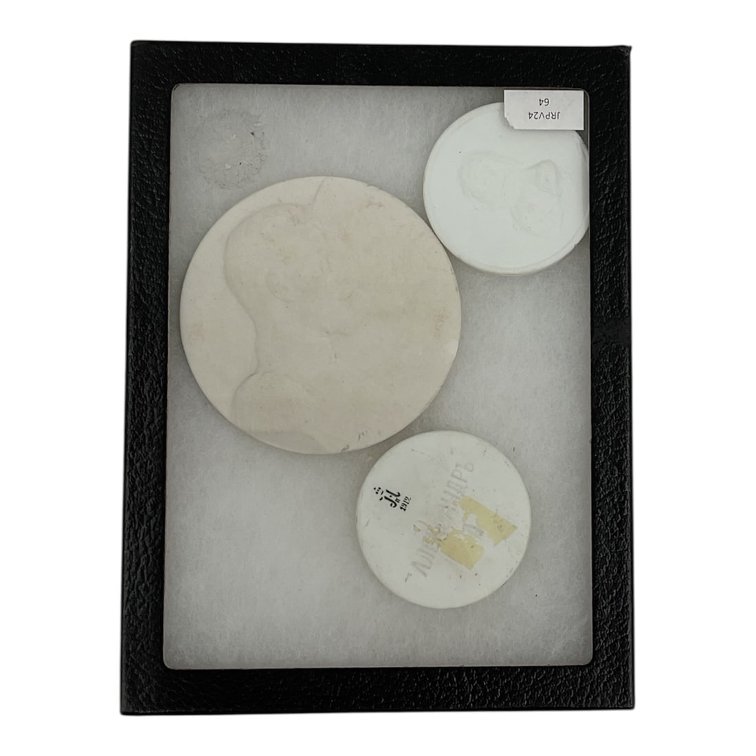 Commemorative Sèvres Bisque Porcelain Medallion of Nicholas II and Alexandra (1896): Details Manufacturer: Manufacture Nationale de Sèvres, France Artist: Jules-Clément Chaplain (French, 1839