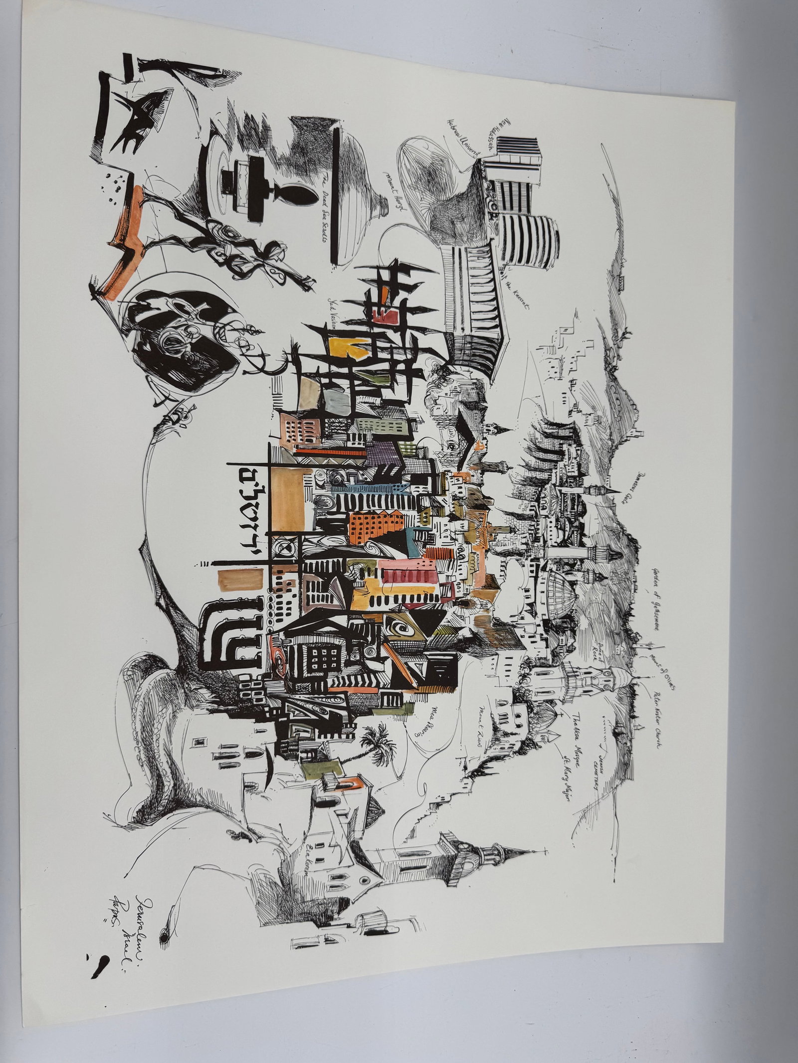 Jerusalem, Israel,Print by Papas: Print depicting a stylized view of Jerusalem, Israel, signed 'Jerusalem, Israel, Papas' in lower right. Image measures approximately 22.5 x 17.5 inches.