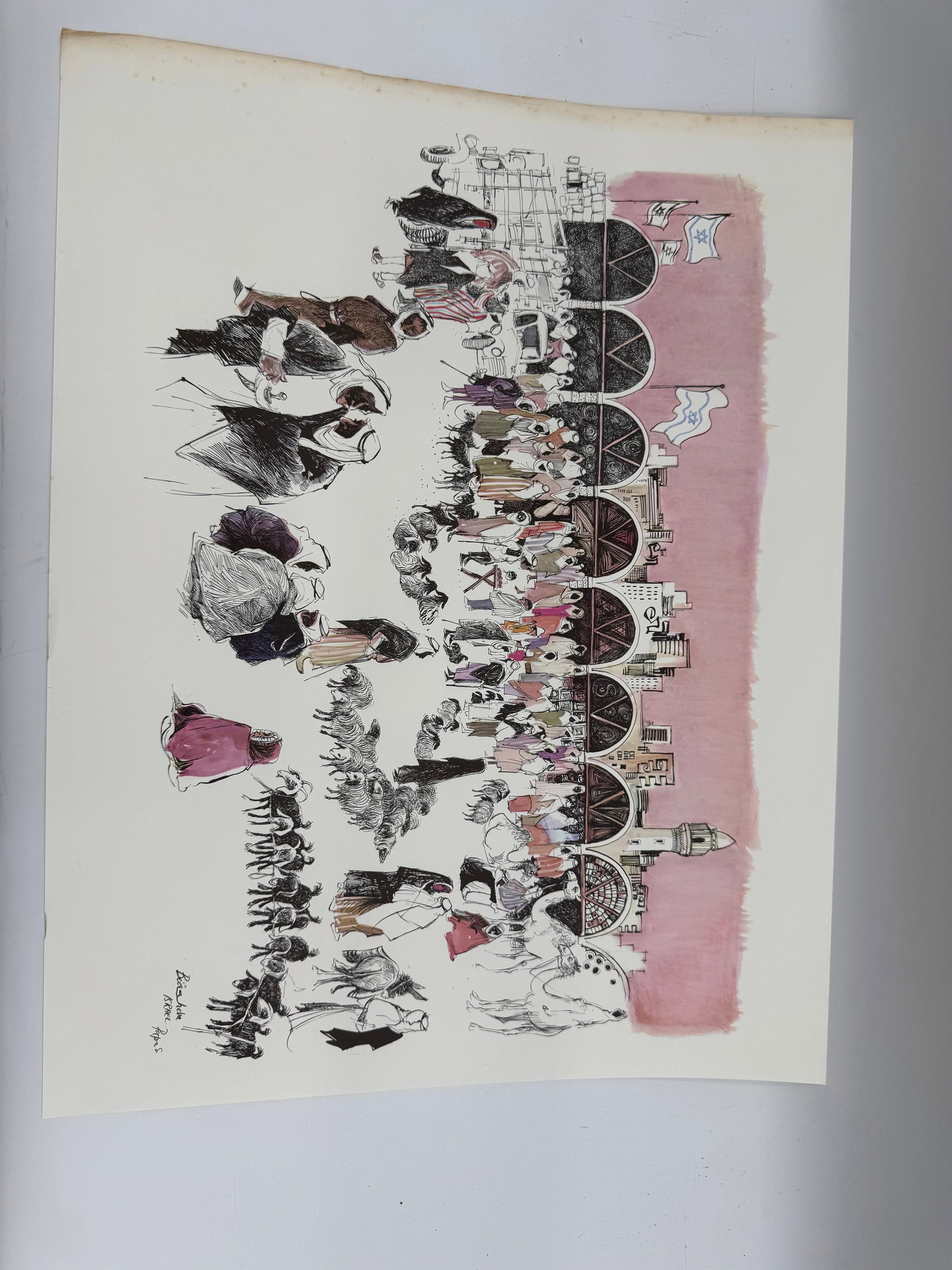 Beersheba, Israel, Print by Papas: Print depicting figures and animals in Beersheba, Israel. Signed Dimensions: 22.5 x 17.5 inches.