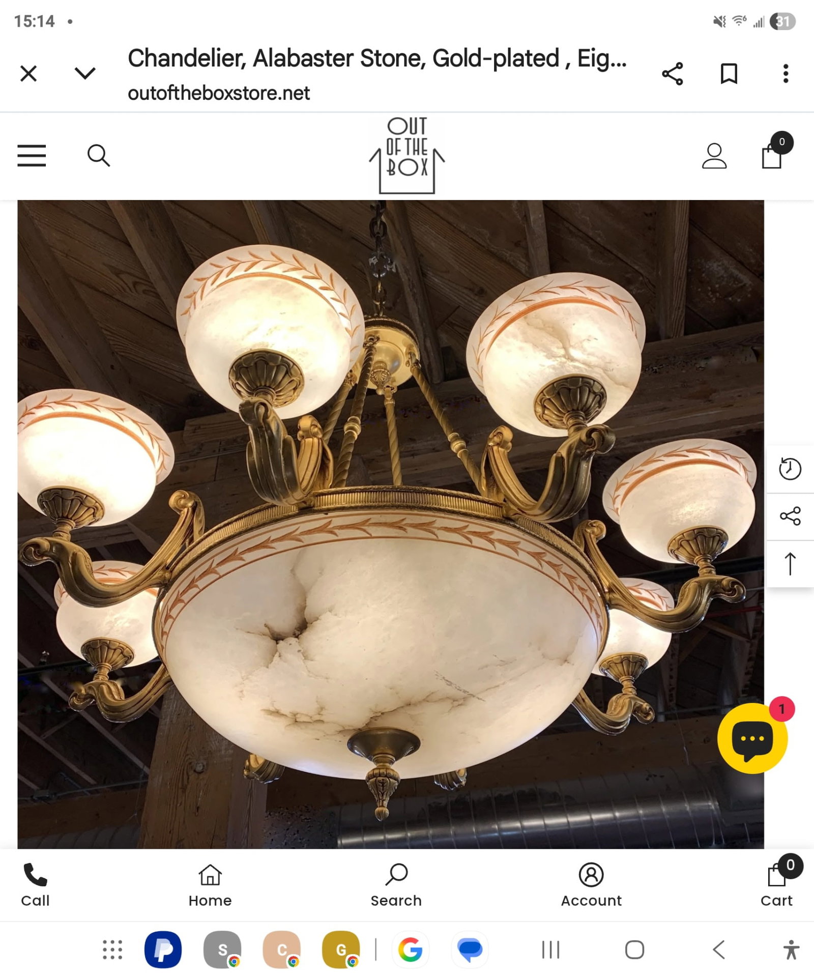 Impressive Antique Art Deco / Neoclassical Carved Alabaster & Gilt Bronze Chandelier: Chandelier, alabaster stone shades in cream color and golden plated metal frame. Alabaster shades have gold painted detail. There are eight candle lights within the arms and an additional 4 (approx.) 