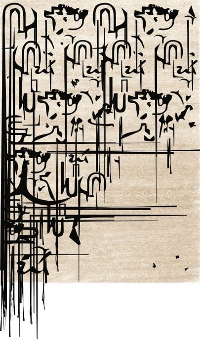 Rug Society 835-BLAC Black Ink Rug: Rug Society Black Ink Rug is handmade. The sleek rug is designed by Rug Society's talented artisans with hand tufted techniques. Made from 100% botanical silk, the rug gives a mysterious and discreet
