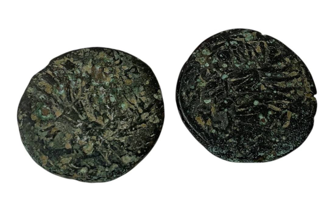 Kingdom of Pontos, Amisos Bronze Duo (2 Pieces): This lot consists of two bronze AE21 units struck during the height of the Pontic Kingdom under Mithradates VI Eupator, one of Rome's most formidable adversar