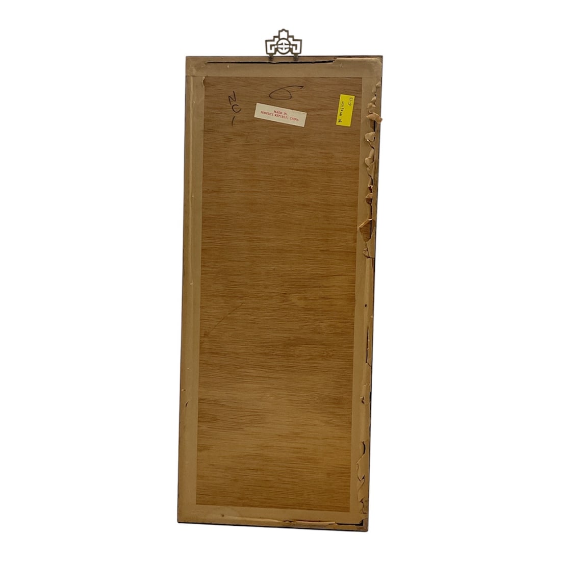 Chinese Embroidered Silk Panel - 3