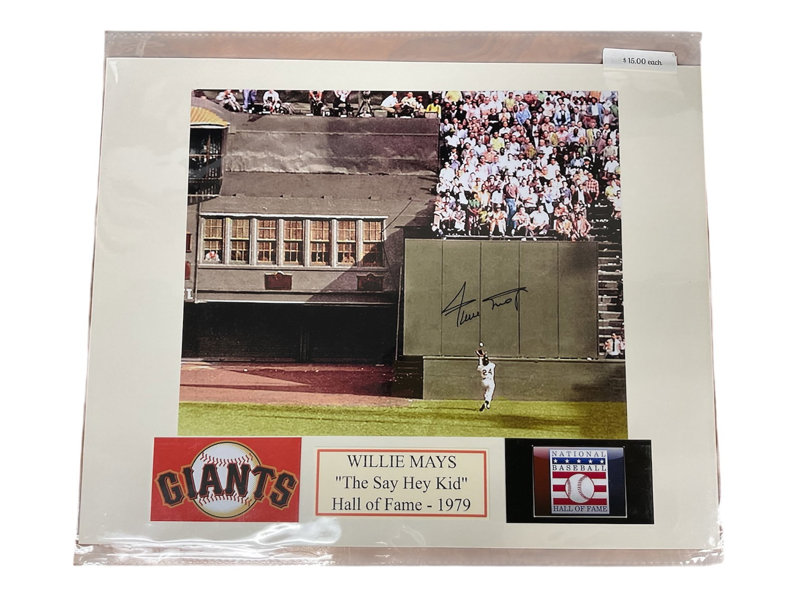 Willie Mays The Catch Signed Print, Hall of Fame Display (1 of 3)