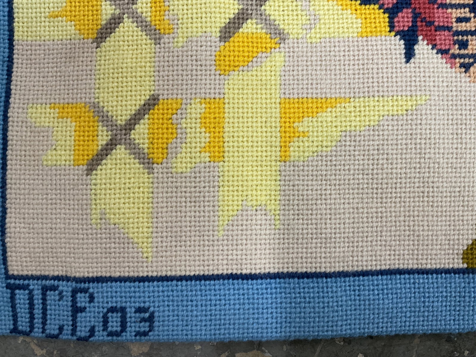 Signed DCE Butterfly Needlepoint Textile Wall Hanging, Dated 2003 - 2