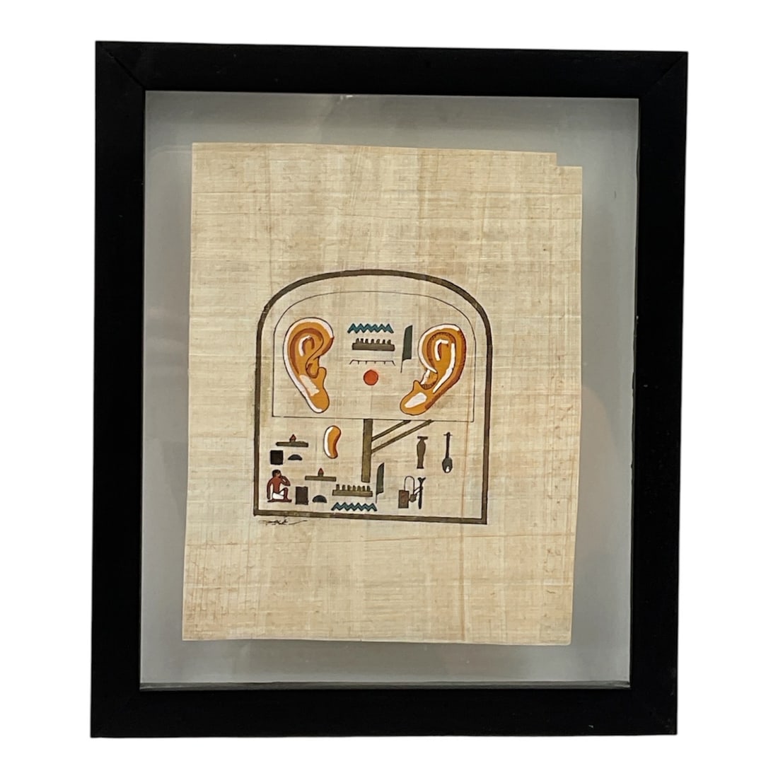 Framed Egyptian Papyrus Cartouche Artwork: Decorative Egyptian papyrus artwork featuring a stylized cartouche filled with colorful hieroglyphic-inspired symbols and motifs. Executed on natural papyrus with traditional Egyptian revival design