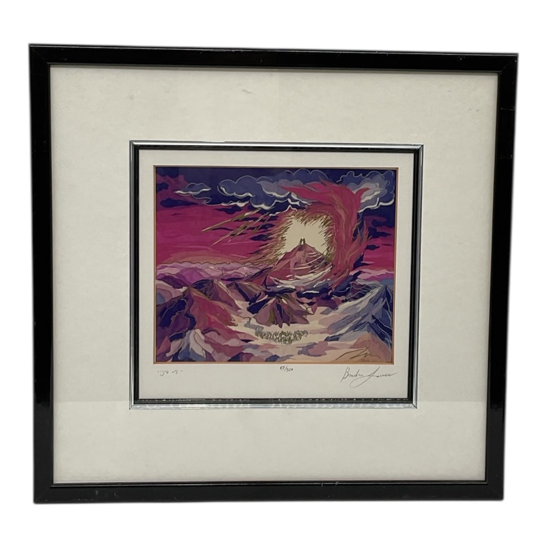 "Har Sinai" by Bracha Lavee (Poland/Israel, b. 1948) Hand-Signed Lithograph: This vibrant lithograph by Jerusalem-based artist Bracha Lavee depicts the biblical scene of Mount Sinai. Based on her original felt tapestry work, the piece features the artist’s signature