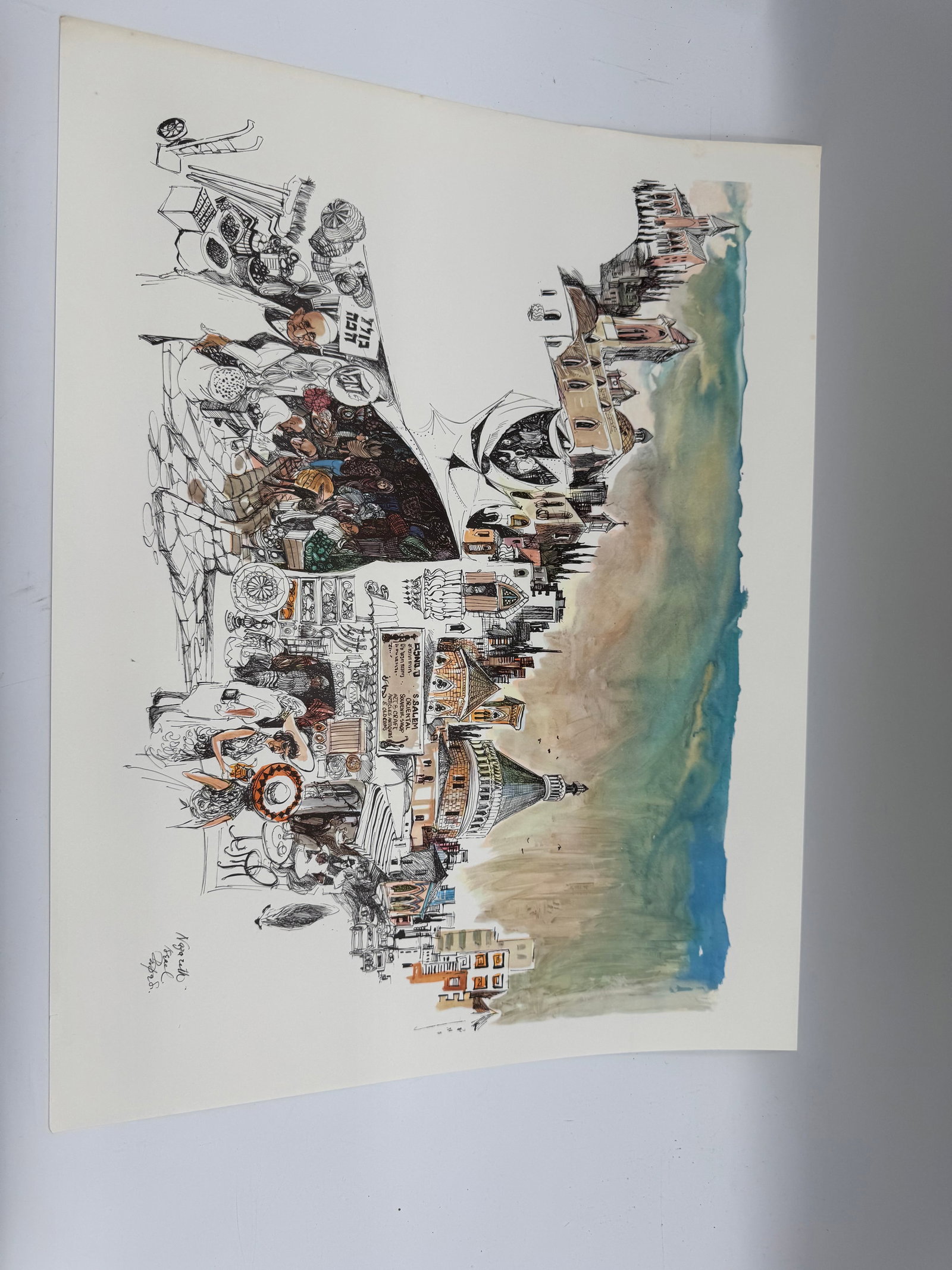 Nazareth, Israel, Print by Papas: Print depicting a landscape scene in Israel. Signed lower right. Dimensions: 22.5 x 17.5 inches.