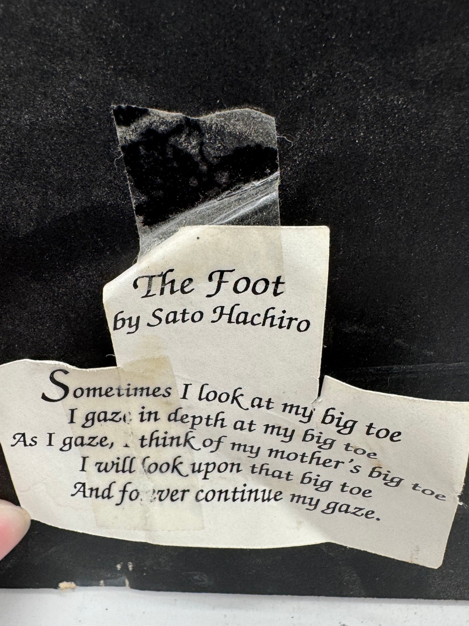 Sato Hachiro (Japanese) , "The Foot", Framed Calligraphy (1 of 1)
