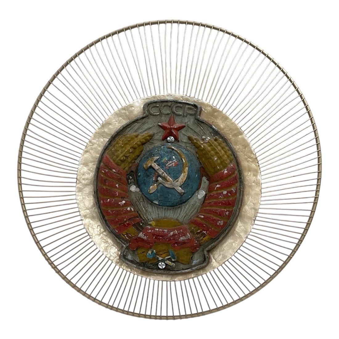 Soviet USSR State Emblem Wall Plaque (1 of 2)