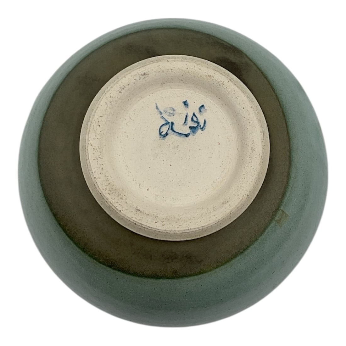 Contemporary Round Ceramic Vase - 3