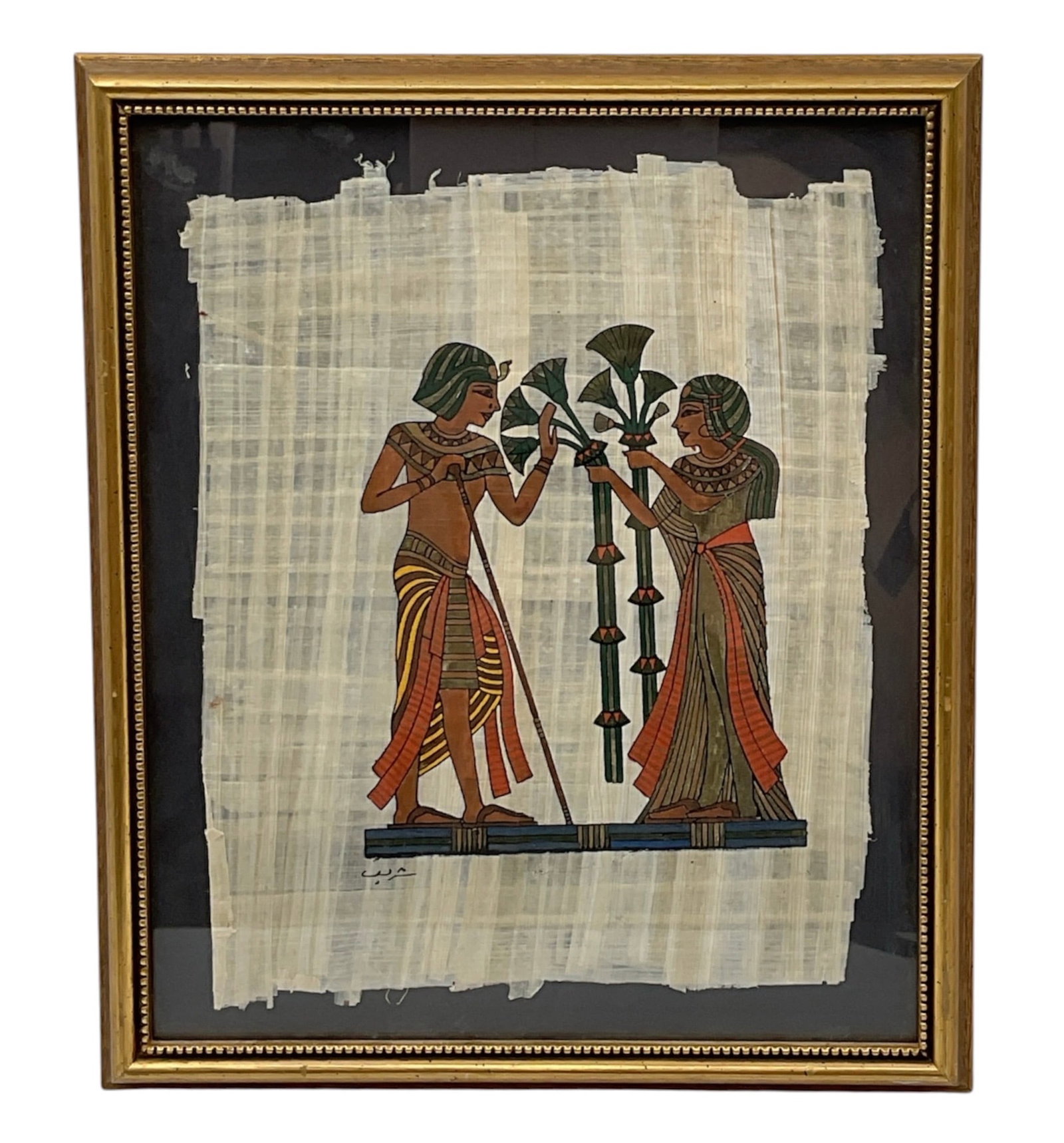Framed Contemporary Egyptian Papyrus Painting (1 of 3)