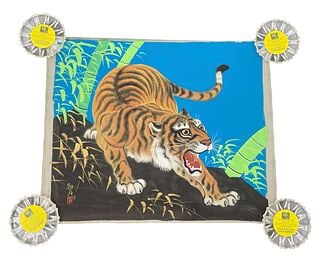 Menacing Tiger, Signed, Artist Unknown (1 of 4)