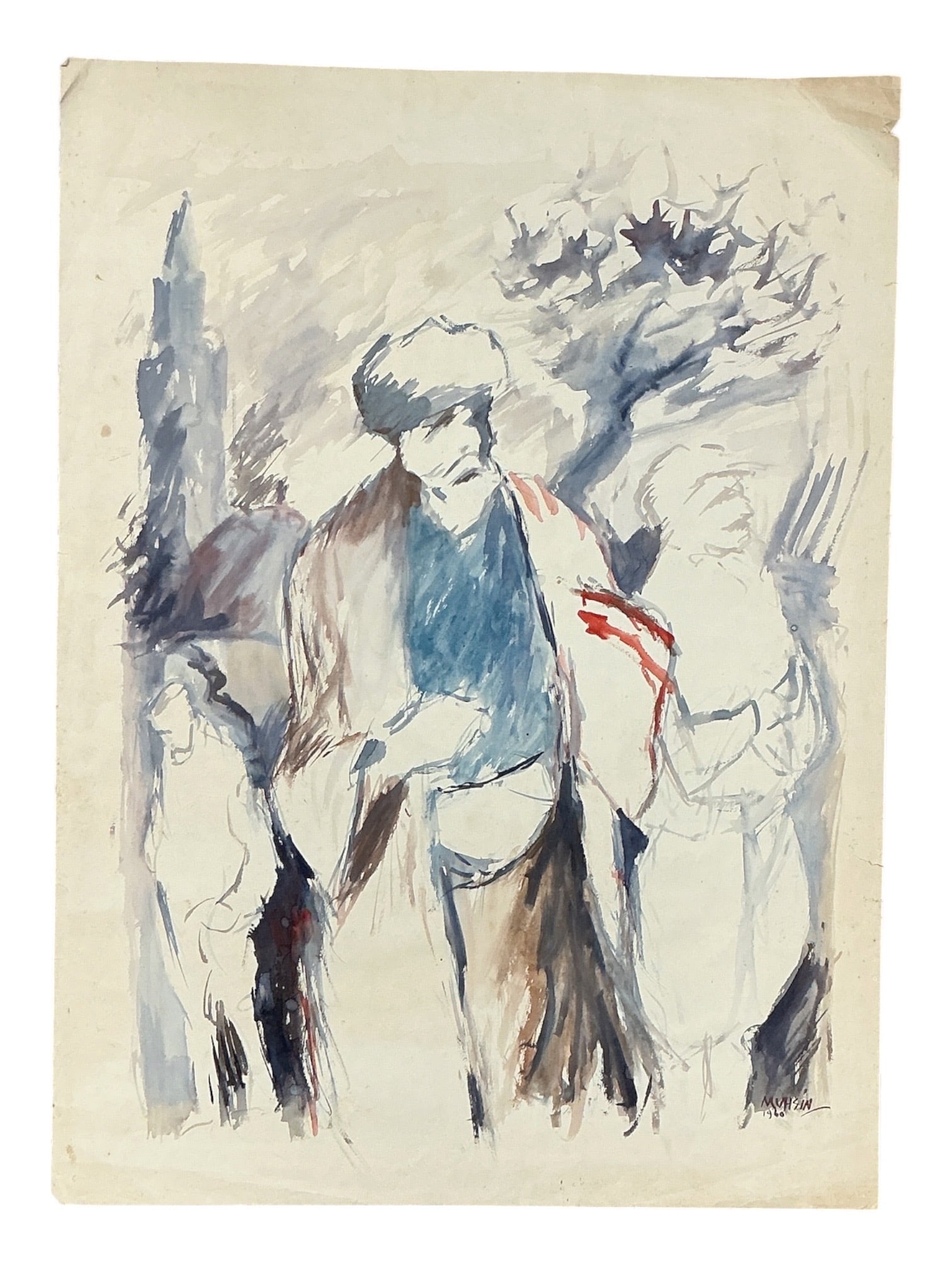 Untitled (Figures in Landscape) by Muhsin Kut (Turkey, 1938-2022) Watercolor and Ink on Paper: Specifications: Medium: Watercolor