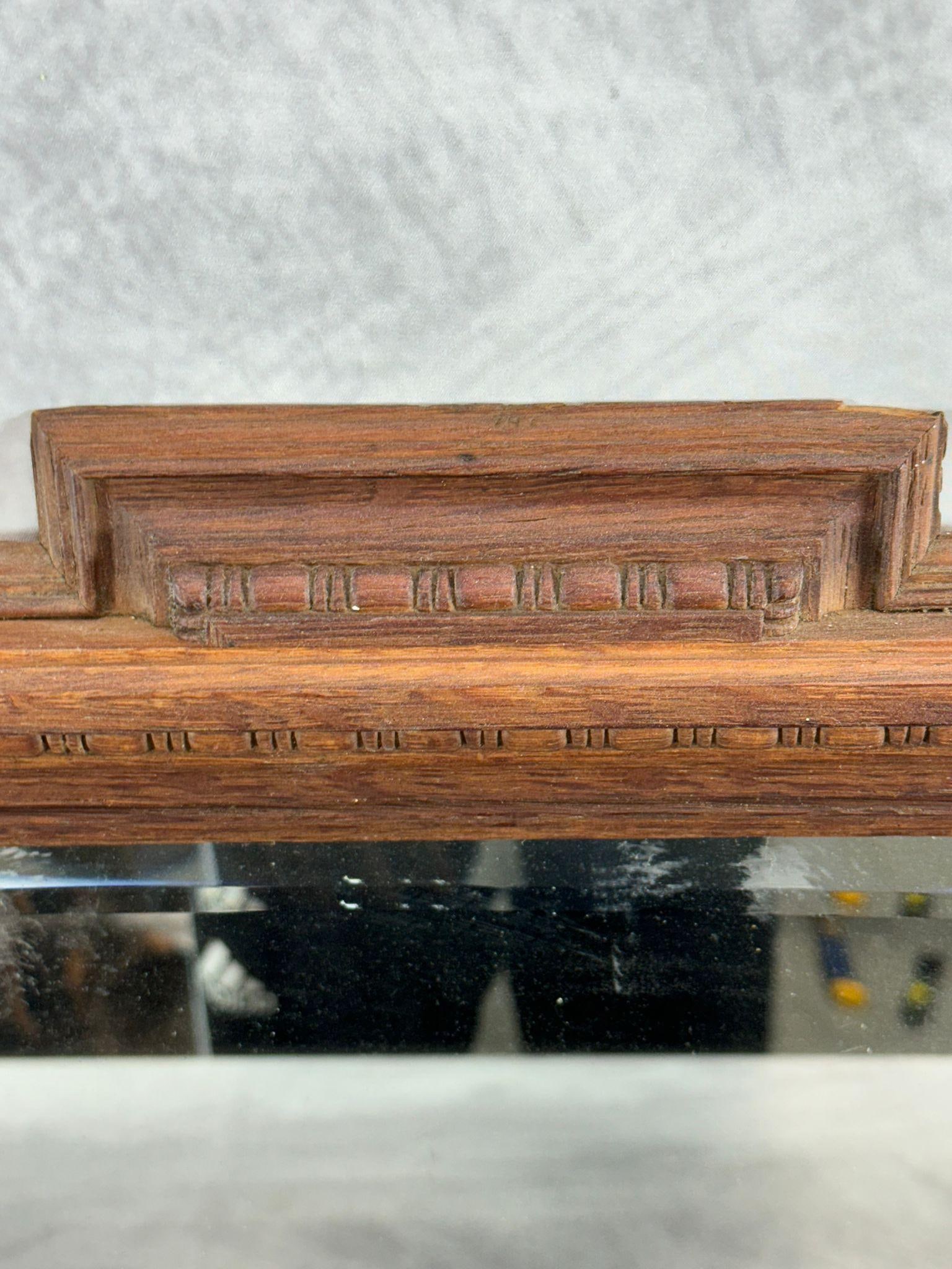 Oak Mirror - 2